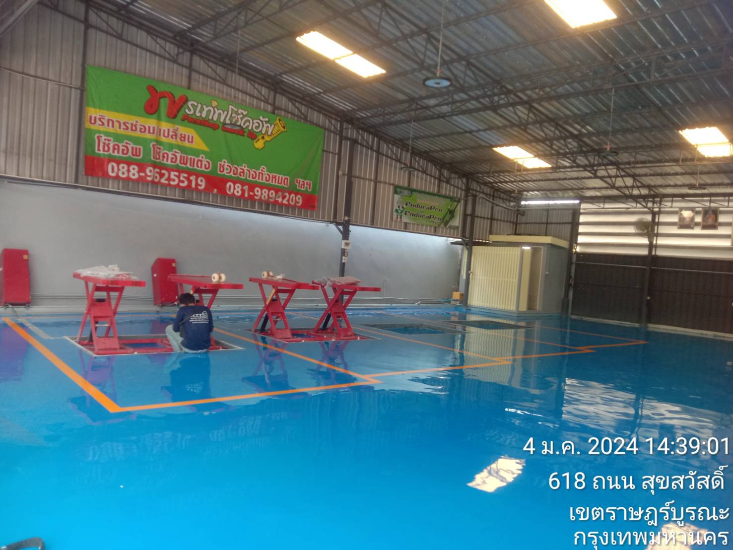 110 - https://ช่างเคนรับทํางานพื้นอีพ็อกซี่พียู.com | รับทำพื้น เคลือบพื้น Epoxy Poly Urethane Concrete กันซึมดาดฟ้า ตีเส้นสัญลักษณ์จราจร ขัดพื้นคริสตัลฟลอร์ 110 - https://ช่างเคนรับทํางานพื้นอีพ็อกซี่พียู.com | รับทำพื้น เคลือบพื้น Epoxy Poly Urethane Concrete กันซึมดาดฟ้า ตีเส้นสัญลักษณ์จราจร ขัดพื้นคริสตัลฟลอร์