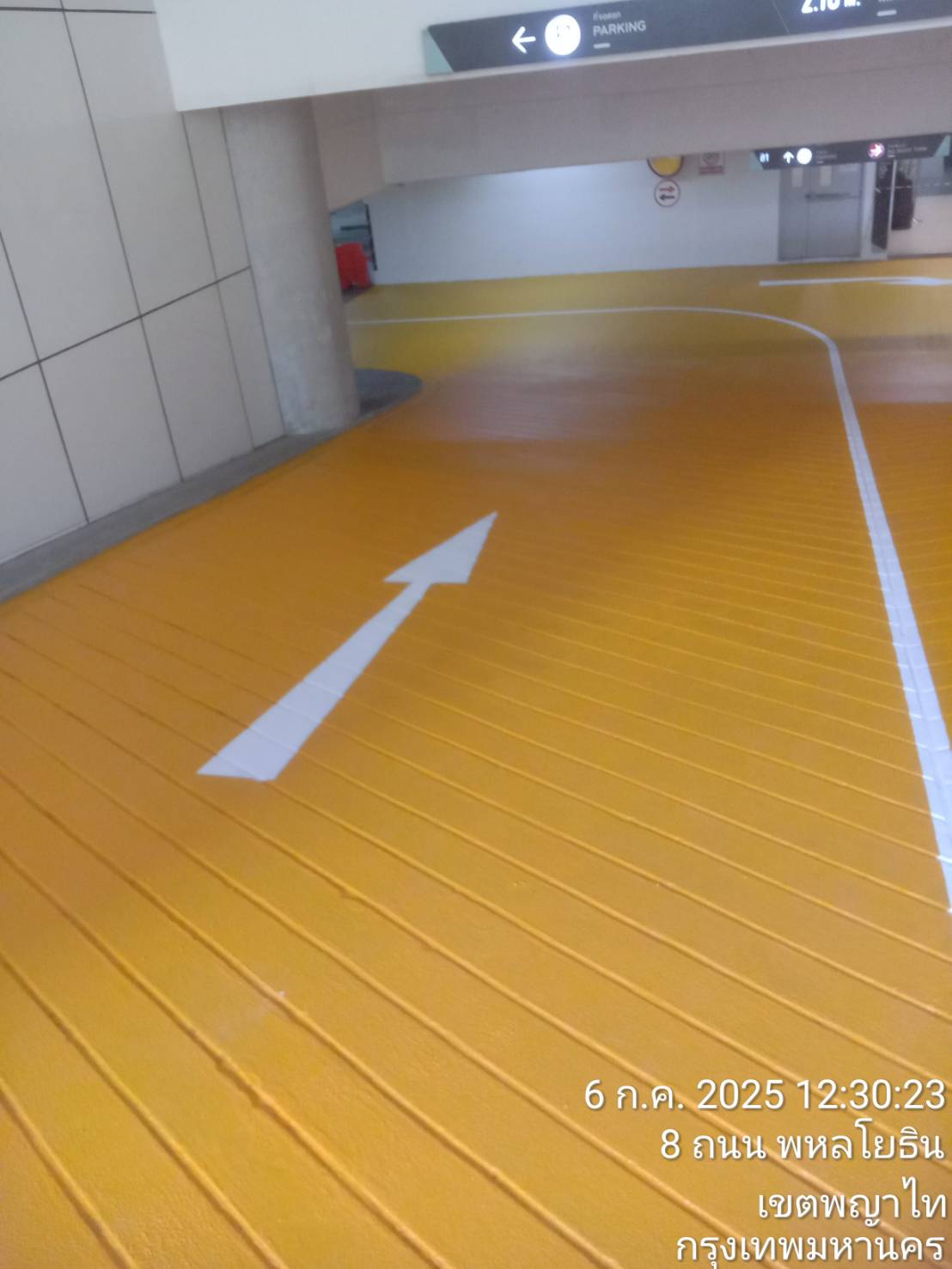 125 - https://ช่างเคนรับทํางานพื้นอีพ็อกซี่พียู.com | รับทำพื้น เคลือบพื้น Epoxy Poly Urethane Concrete กันซึมดาดฟ้า ตีเส้นสัญลักษณ์จราจร ขัดพื้นคริสตัลฟลอร์